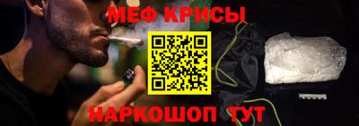 экстази Мариинск