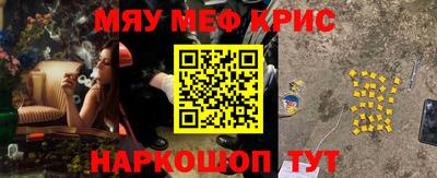 каннабис Малоярославец