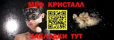 марки lsd Малгобек