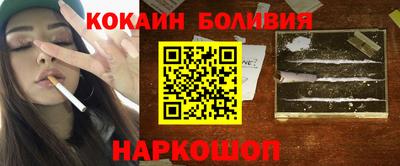 каннабис Малоярославец