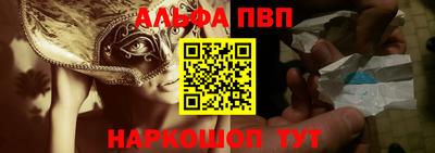 каннабис Малоярославец