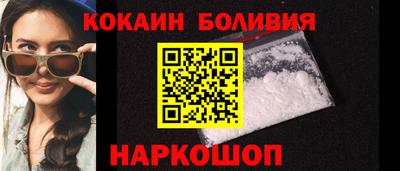 марки lsd Малгобек