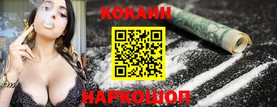 марки lsd Малгобек