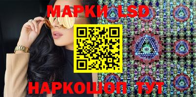 каннабис Малоярославец