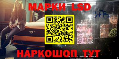 каннабис Малоярославец
