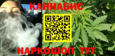 экстази Мариинск