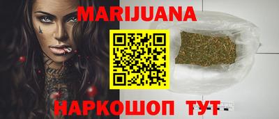 марки lsd Малгобек