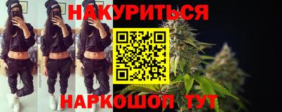 экстази Мариинск