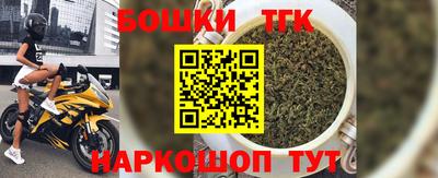 экстази Мариинск