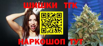 марки lsd Малгобек