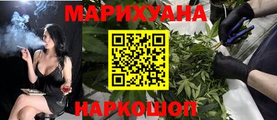 экстази Мариинск