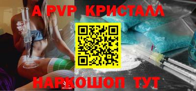 марки lsd Малгобек