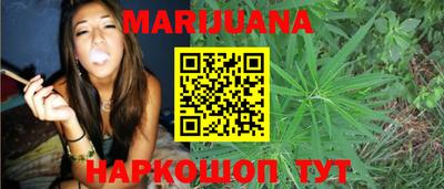 марки lsd Малгобек
