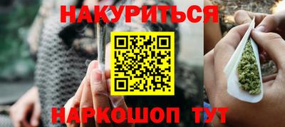 экстази Мариинск