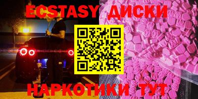 марки lsd Малгобек