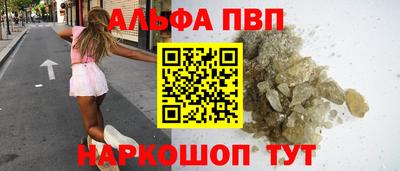 экстази Мариинск