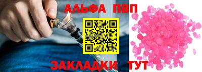 марки lsd Малгобек
