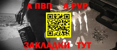 экстази Мариинск