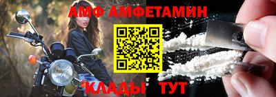 каннабис Малоярославец