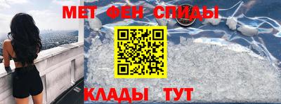 экстази Мариинск
