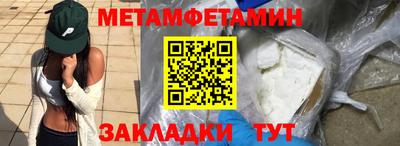 каннабис Малоярославец