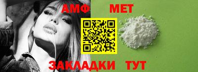 экстази Мариинск