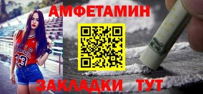 каннабис Малоярославец