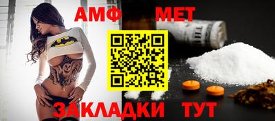 марки lsd Малгобек