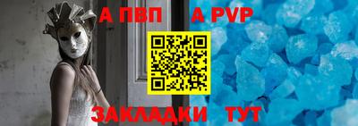 марки lsd Малгобек