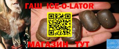 каннабис Малоярославец