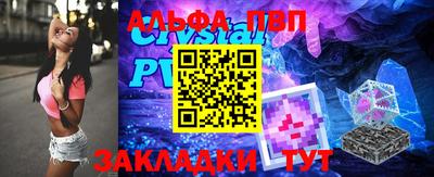 каннабис Малоярославец
