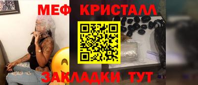 марки lsd Малгобек