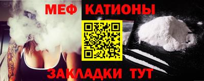 марки lsd Малгобек