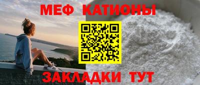 экстази Мариинск