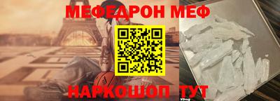 экстази Мариинск