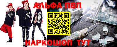 экстази Мариинск